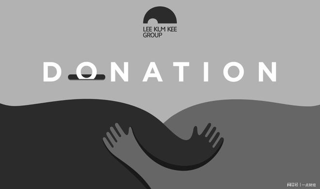 一天一直玩手机要多少流量_九江银行易得金循环贷_