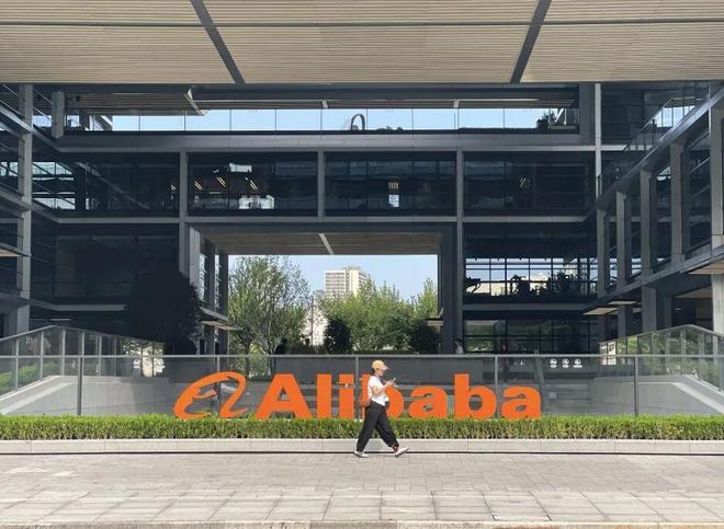 _千亿AI投入下的阿里财报,成色几何?_千亿AI投入下的阿里财报,成色几何?