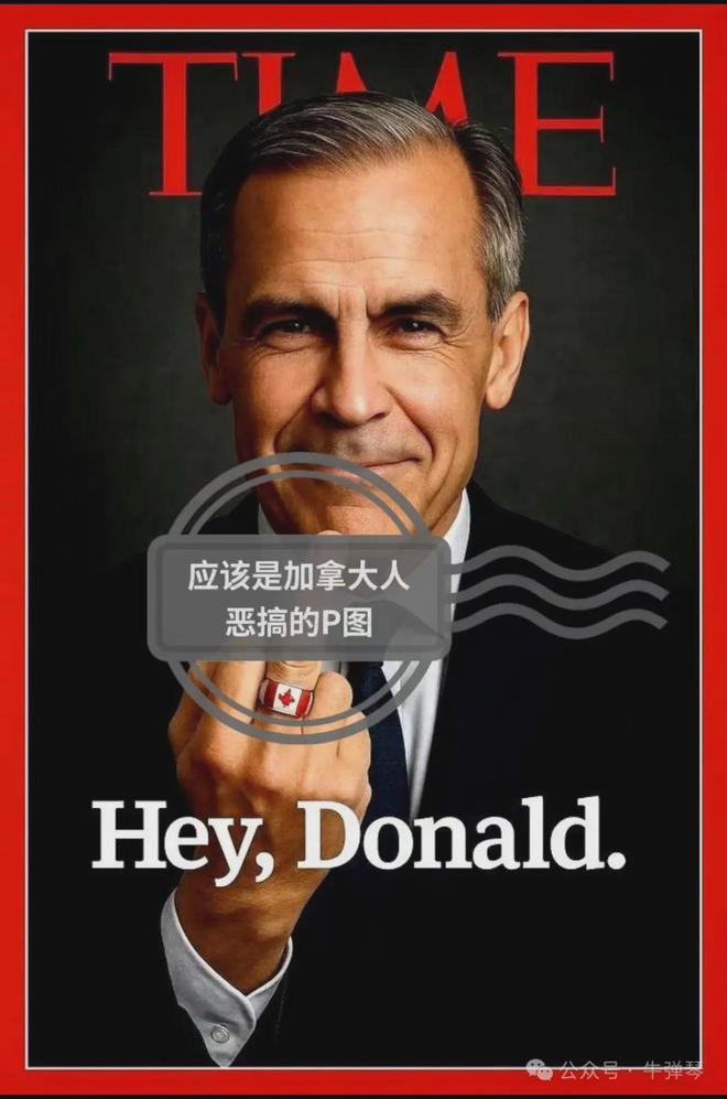_特朗普签署关税法令_特朗普调高5500亿关税