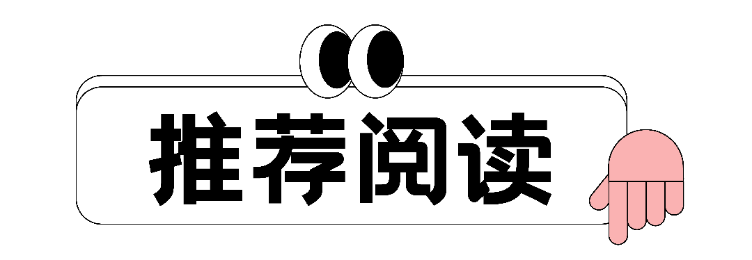 给诗集起个文艺的书名_黑领白领蓝领_
