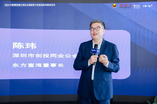 _出海具体是干嘛的_灶位方向怎么确定