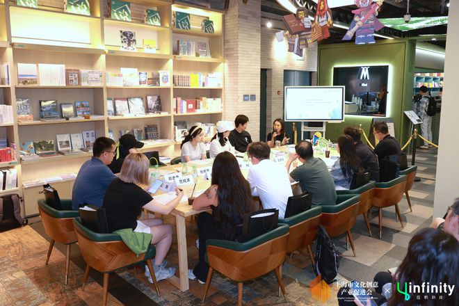 「灵感共振 活力跃动」文创新势力超级私董会文旅商体展融合专场成功举办！__「灵感共振 活力跃动」文创新势力超级私董会文旅商体展融合专场成功举办！