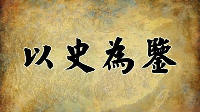 圣人也有过去囚徒也有未来__圣人有过去罪人有未来