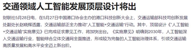 减持跌停能跌几个板_大跌后发布减持公告_