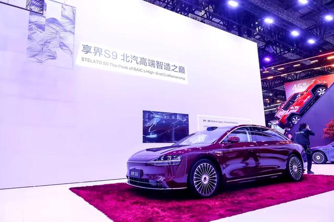 探秘北汽新能源享界超级工厂：看"绿色智造"如何重塑新能源豪华标准