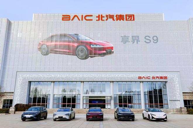 _能源新势力_能源革新股票怎么样