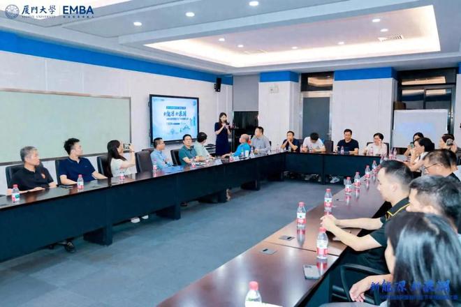 聚焦新能源汽车：从供应链突围到行业下半场破局之道