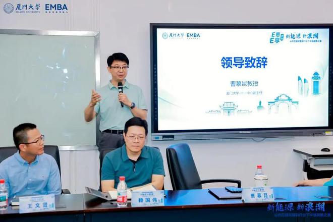 _聚焦新能源汽车：从供应链突围到行业下半场破局之道_聚焦新能源汽车：从供应链突围到行业下半场破局之道