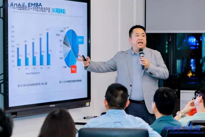 聚焦新能源汽车：从供应链突围到行业下半场破局之道_聚焦新能源汽车：从供应链突围到行业下半场破局之道_