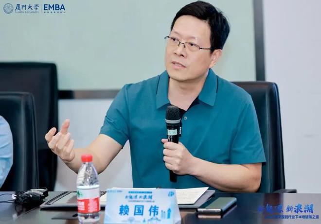 _聚焦新能源汽车：从供应链突围到行业下半场破局之道_聚焦新能源汽车：从供应链突围到行业下半场破局之道