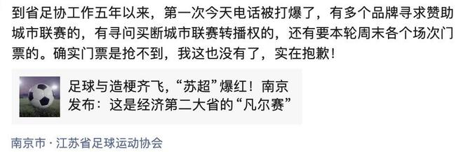 聊舒这个软件正规吗__天天聊微信能聊出感情