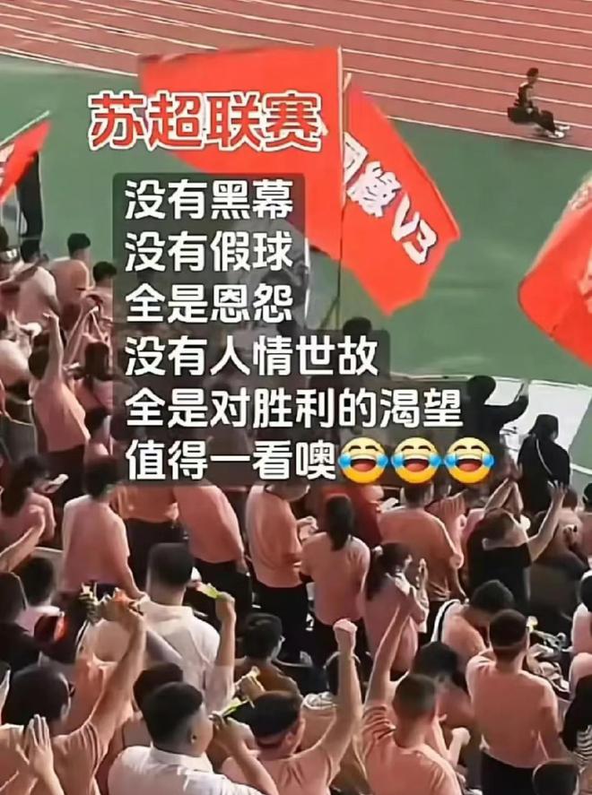 _天天聊微信能聊出感情_聊舒这个软件正规吗