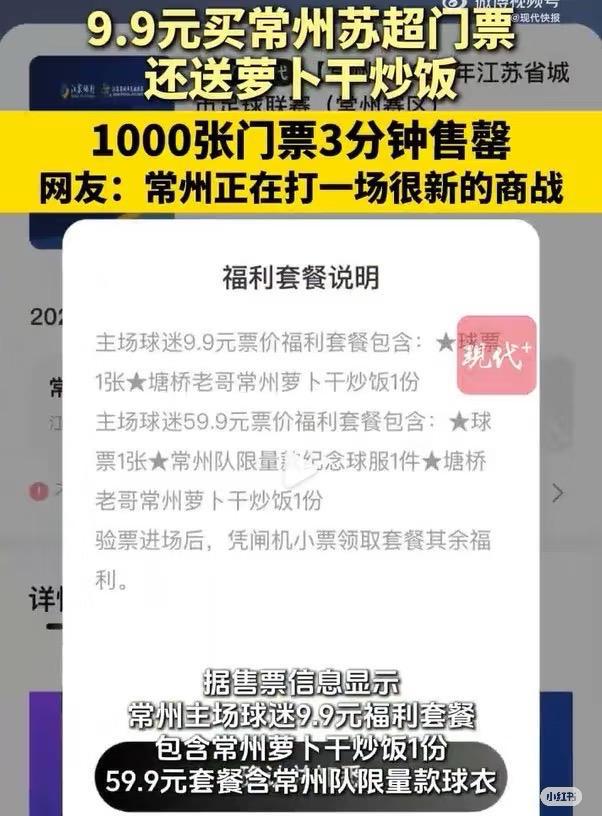 天天聊微信能聊出感情__聊舒这个软件正规吗
