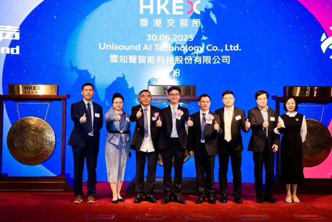 先行者国际_先行者ihg_