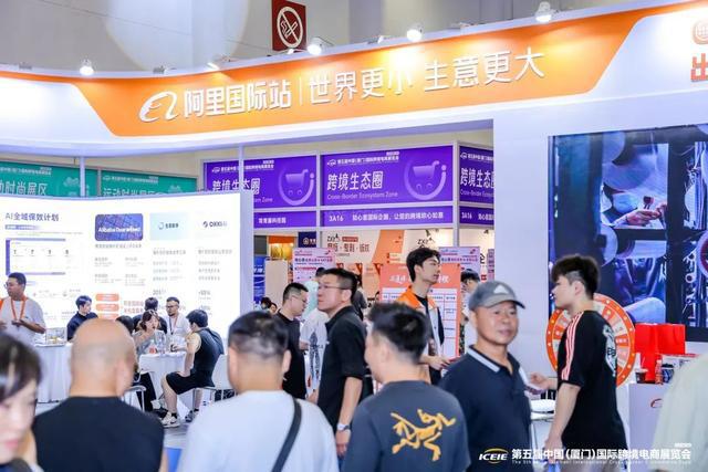 跨境电商新机遇_工厂转型跨境电商的痛点_