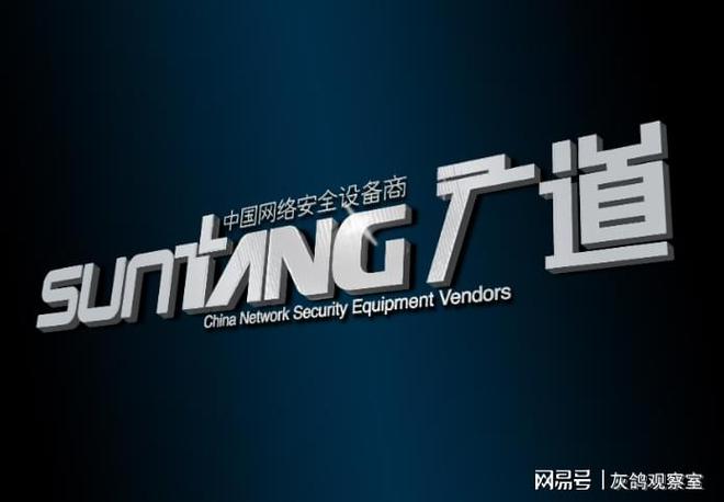 营收仅200万，却能蒙混上市，北交所挂牌3年，靠媒体才把它揭穿_营收仅200万，却能蒙混上市，北交所挂牌3年，靠媒体才把它揭穿_