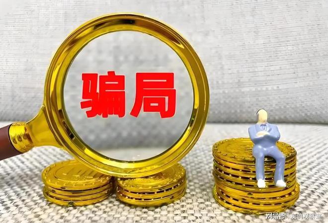营收仅200万，却能蒙混上市，北交所挂牌3年，靠媒体才把它揭穿_营收仅200万，却能蒙混上市，北交所挂牌3年，靠媒体才把它揭穿_