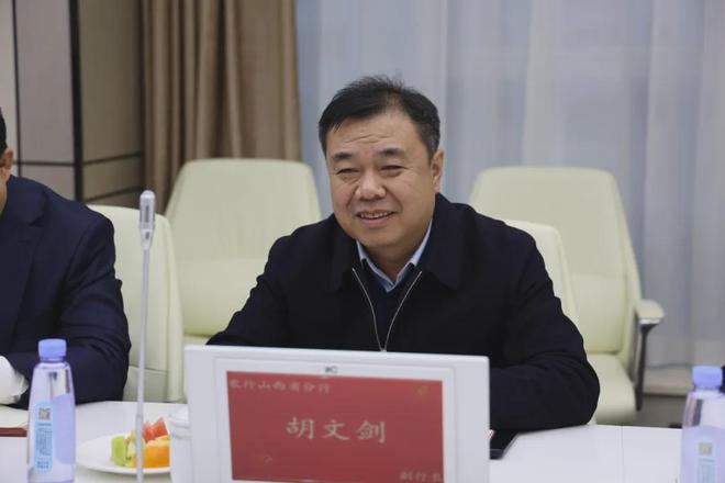 中国烟草直管的城商行换帅，与行长一样、也是从北方空降而来