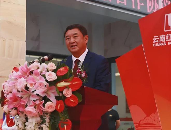 中国烟草直管的城商行换帅，与行长一样、也是从北方空降而来__中国烟草直管的城商行换帅，与行长一样、也是从北方空降而来