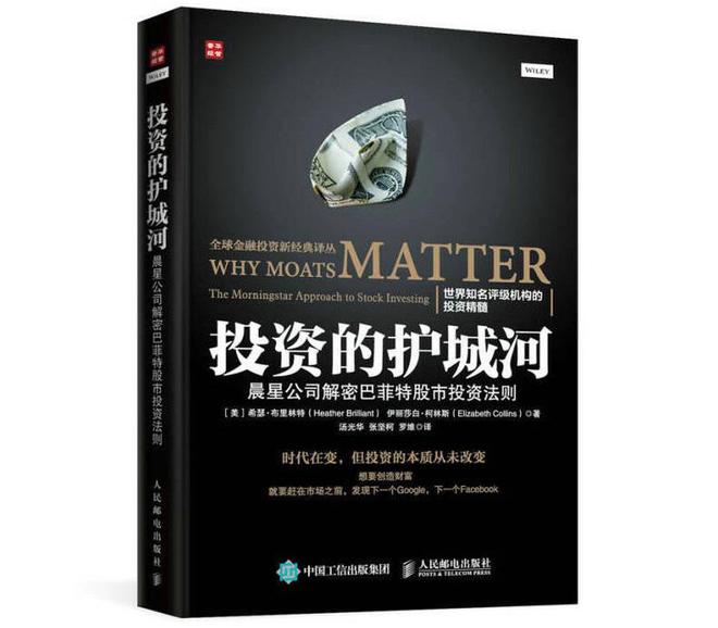 我武生物的经济护城河__拓宽护城河