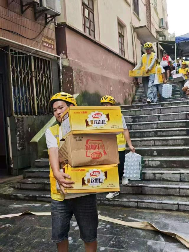 美团驰援贵州榕江27万件医用物资，首批已于29日晚发车_美团驰援贵州榕江27万件医用物资，首批已于29日晚发车_