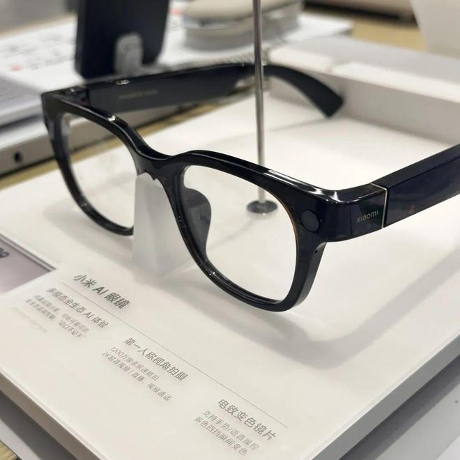 眼镜蛋糕图片_眼镜造型蛋糕图片_