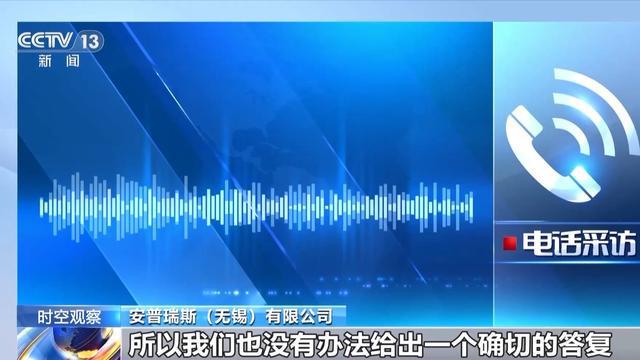 被召回充电宝问题指向电芯原料，无3C认证未被召回的还能用吗？_被召回充电宝问题指向电芯原料，无3C认证未被召回的还能用吗？_