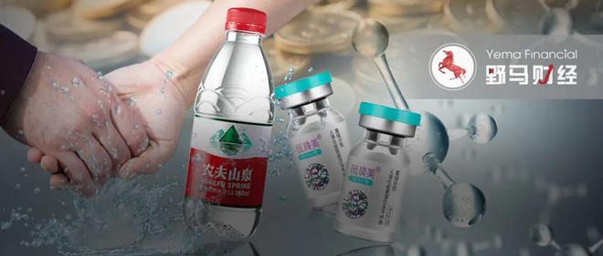 山西首富娶现任妻子__首富山西投资女中国富豪是谁