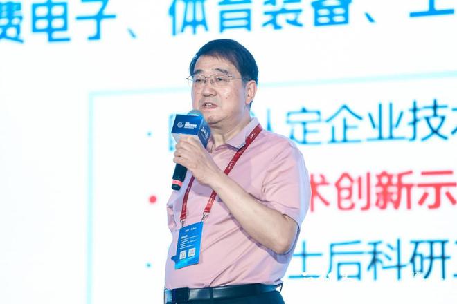 正和岛千企助皖发展行，共探 AI 创新增长新范式__正和岛千企助皖发展行，共探 AI 创新增长新范式