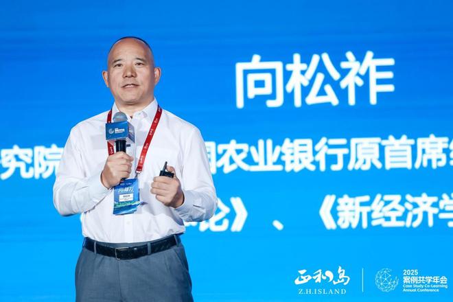 正和岛千企助皖发展行，共探 AI 创新增长新范式__正和岛千企助皖发展行，共探 AI 创新增长新范式