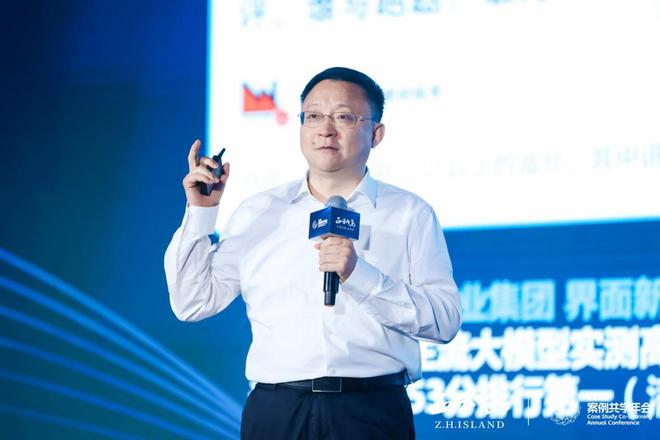 _正和岛千企助皖发展行，共探 AI 创新增长新范式_正和岛千企助皖发展行，共探 AI 创新增长新范式