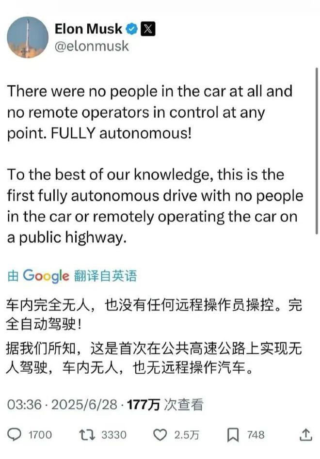 _Robotaxi爆发年，自动驾驶将迎GPT时刻？_Robotaxi爆发年，自动驾驶将迎GPT时刻？