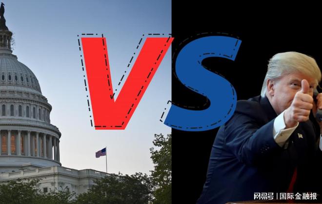 厉党剑与许技华案__梅花党案