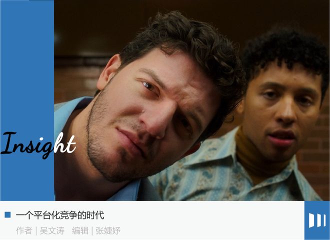 ETF大基建：离开的，留下的