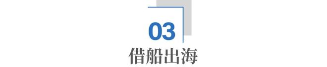 _医药跨国并购_十大跨国药企