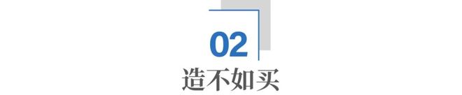 十大跨国药企__医药跨国并购