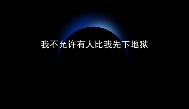 爱康国宾的当务之急是换个老板