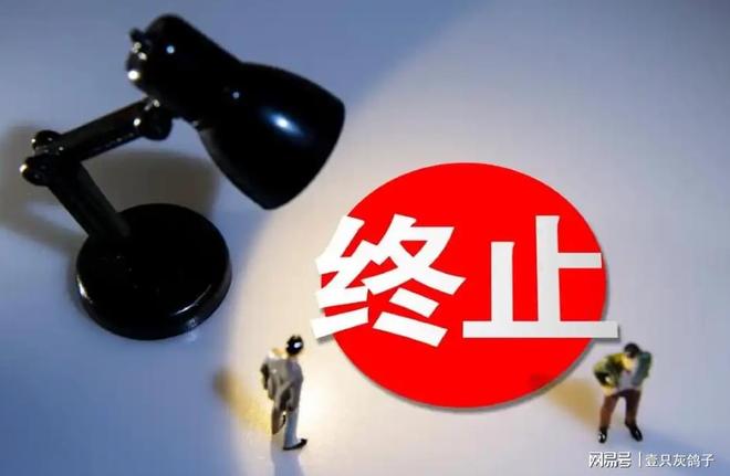 女老板反悔，宁赔3000万也要取消交易，7旬夫妻逃离计划落空