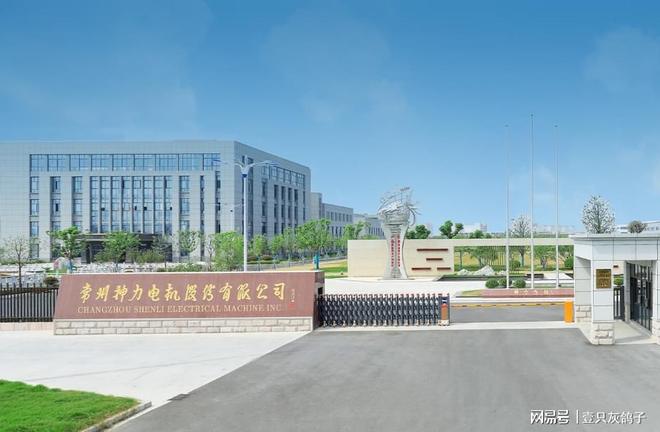 房主卖房反悔赔多少钱__a5交易付款了还能反悔吗