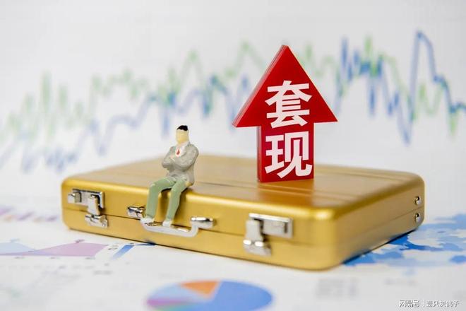 _a5交易付款了还能反悔吗_房主卖房反悔赔多少钱