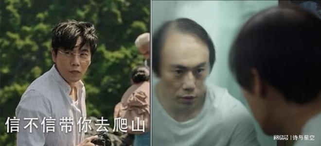 _从假发之都到财务造假之都，证监会一纸公告揭开惊天黑幕！_从假发之都到财务造假之都，证监会一纸公告揭开惊天黑幕！