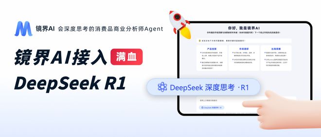 洞察力大挑战__洞察力等级测试