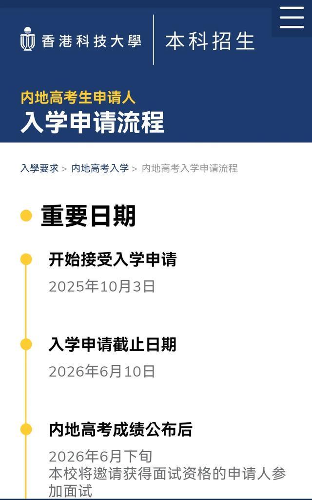 _留学生变化_留学的变化英语作文