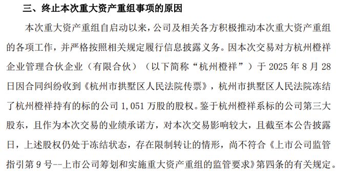 开设赌场股东怎么处理_开设赌场罪股东身份如何认定_