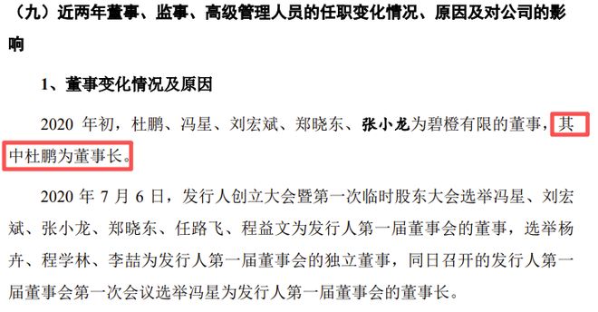 开设赌场罪股东身份如何认定__开设赌场股东怎么处理