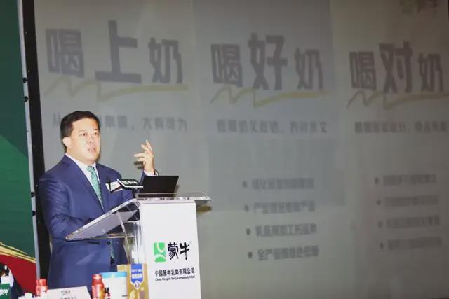 蒙牛出新品了吗_蒙牛出新包装了_
