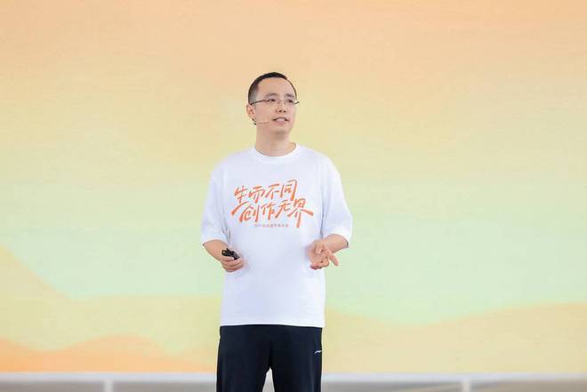 快手给我顶级流量推荐_快手流量是怎么回事_