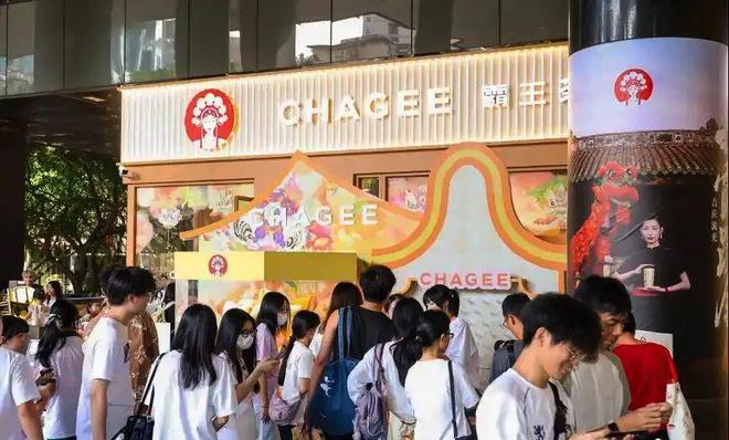 霸王茶姬完成b轮融资__霸王姬茶加盟