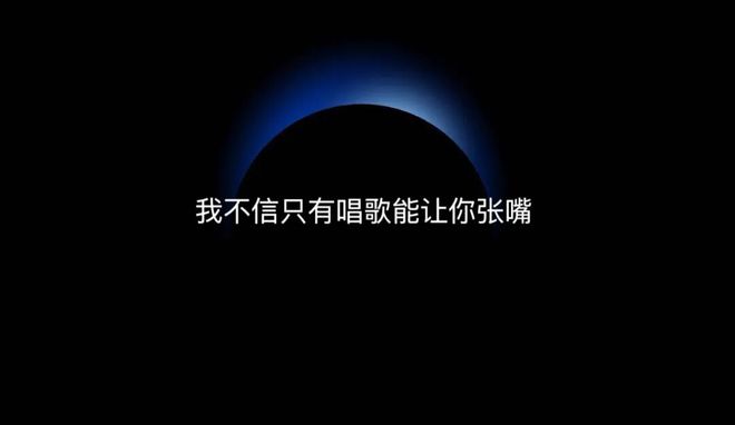 _年轻人就要拼一拼_年轻人应该拼一拼吗