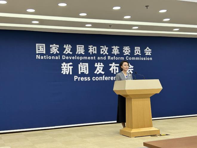 5000亿新型政策性金融工具，怎么用：聚焦八大领域，有望撬动6万亿投资